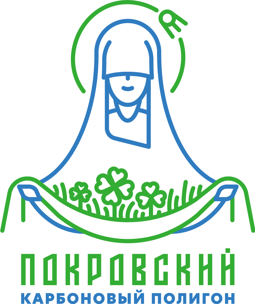 Покровский